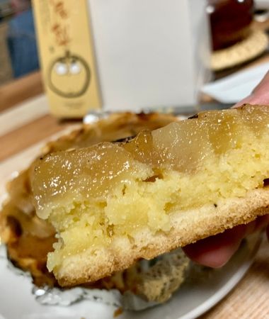 まるごとあらお物産館 - 荒尾梨タルトの断面図 / Araoo