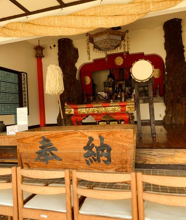 交通安全祈願　荒尾市 成田山 - Araoo