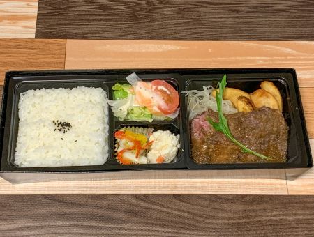 旬彩グリル Sorari（ソラリ）のお弁当 - ステーキ弁当