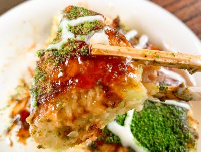 お好み焼き源のお好み焼き 一口サイズ