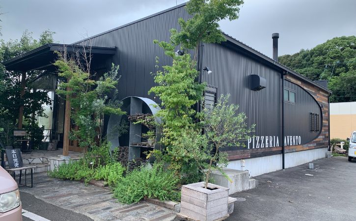 ピッツェリア アヴェントのお店の外観