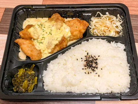 からあげ虎一のチキン南蛮弁当