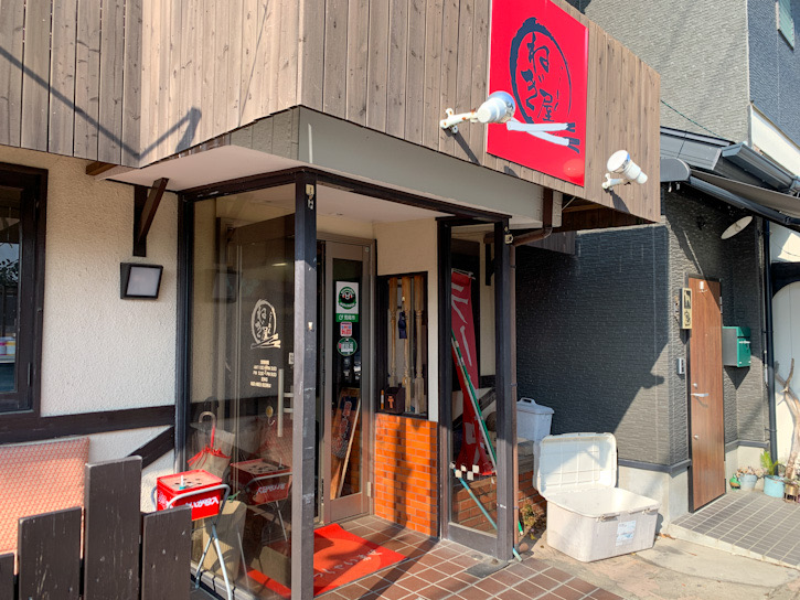 ねぎ屋のお店の外観