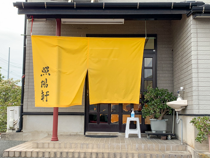 お手頃価格でちゃんぽん